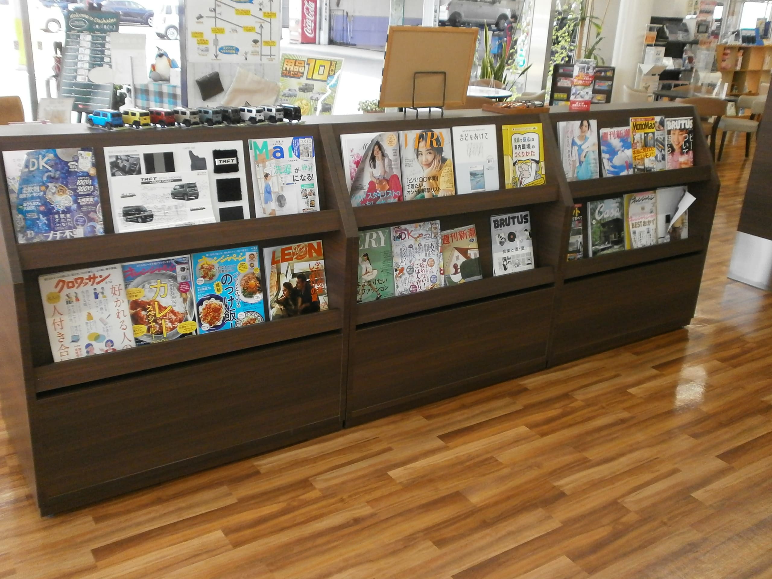 雑誌など